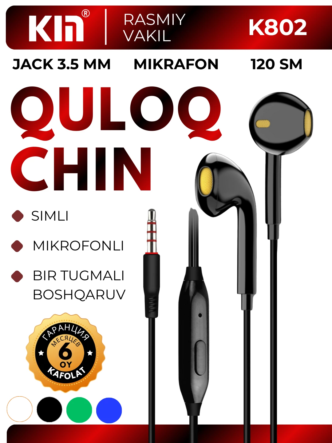 KIN K802