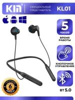 KIN KL01
