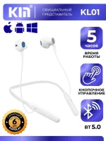 KIN KL01