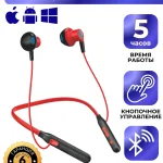 KIN KL01