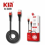 KIN K-S09